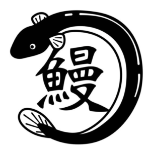 【福岡 柳川の美味巡り】”うなぎ”では止まれない！柳川を食べ尽くし♪